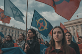 Общественно-политические организации