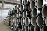 Промышленная безопасность дымовых и вентиляционных труб