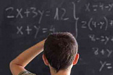 Современные подходы к преподаванию математики в школе