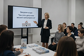 Введение в курс "Как стать депутатом местного самоуправления"