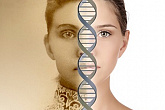 Генетика человека