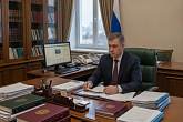 Организационно-правовые основы государственного и муниципального управления
