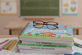 ГПД. Конспекты занятий, сценарии мероприятий. 1-2 классы