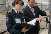 Государственный экологический контроль (надзор) и ответственность за нарушение природоохранного законодательства