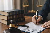 Административная ответственность